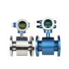 Integrated Electromagnetic Flowmeter