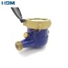 Dry-dial Brass Cold Water Meters DN15