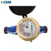 Cast Iron Cold (Hot) Multi Jet Water Meters DN20mm