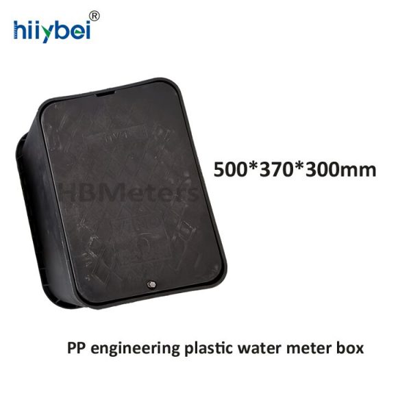 Plastic water meter box