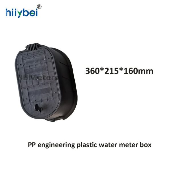 Plastic water meter box