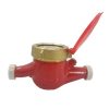 Dry-dial Brass Hot Water Meters DN20