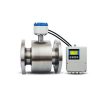 Split type electromagnetic flowmeter