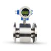 Integrated Electromagnetic Flowmeter