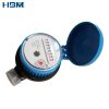 Brass body Cold Single Jet Water Meters DN15-20(mm)