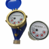 Plastic Class C dry type water meter mechanism