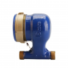 Brass Body Vertical Multi Jet Water Meters DN15-50mm